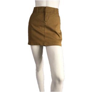 Brown Tan Khaki Casual Skirt